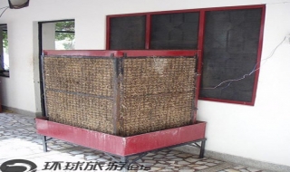 Máy điều hòa nhiệt độ bện rơm rạ