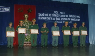 Bộ CHQS tỉnh: Tổng kết 10 năm thực hiện công tác dân vận của lực lượng DQTV
