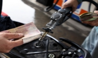 Giá xăng RON 92 giảm 500 đồng kể từ đêm 26.8