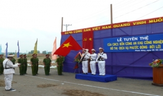 Lễ tuyên thệ ở Đồn Công an Khu liên hợp Phước Đông – Bời Lời