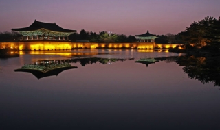 Tĩnh lặng Gyeongju, Hàn Quốc
