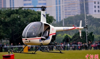 Mở nắp bia bằng .... trực thăng