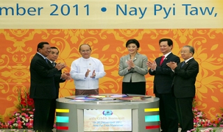 Hướng tới một thập kỷ mới về quan hệ đối tác phát triển chiến lược GMS