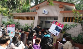 “Chiếm lĩnh WC nam” để đòi bình đẳng giới