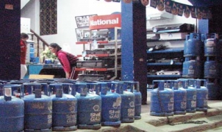 Gas tăng giá cao nhất từ trước đến nay