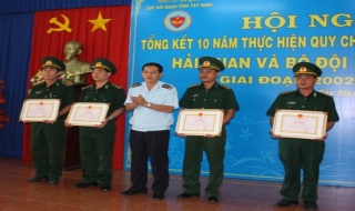 Hải quan và BĐBP Tây Ninh: Tổng kết 10 năm thực hiện chương trình phối hợp