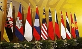 Hội nghị các Bộ trưởng Tài chính ASEAN lần thứ 16