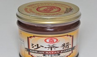 Bộ Y tế: Việt Nam chưa cấp chứng nhận tiêu chuẩn sản phẩm Sa tế “KimLan Satay Paste”  