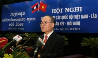 Hội nghị quan hệ hợp tác Quốc hội Việt Nam – Lào