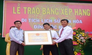 Trảng Bàng: Đình Lộc Hưng được công nhận di tích lịch sử văn hoá cấp tỉnh