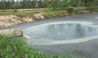 Tây Ninh: Xử phạt doanh nghiệp xả nước thải, chất thải nguy hại ra môi trường
