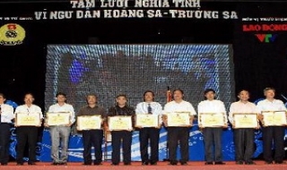 Tấm lưới nghĩa tình vì ngư dân Hoàng Sa, Trường Sa