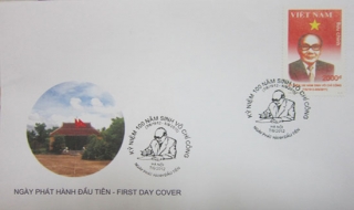 Phát hành tem bưu chính về Chủ tịch Võ Chí Công
