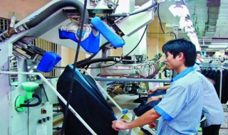 Năng lực cạnh tranh toàn cầu của Việt Nam bị tụt thêm 10 bậc