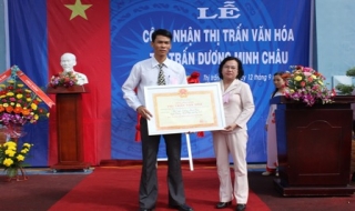 Thị trấn Dương Minh Châu: Đón nhận danh hiệu 'Thị trấn văn hoá'