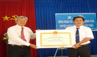 Xã Đồng Khởi, huyện Châu Thành: Đón nhận danh hiệu xã Văn hoá