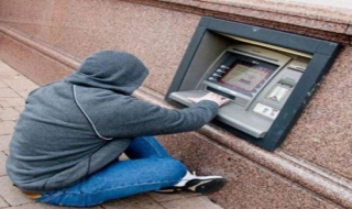 Những kiểu máy ATM “cực độc”