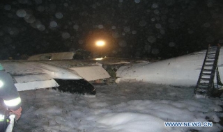 Đã nhận dạng các nạn nhân trong vụ tai nạn máy bay tại Ukraine