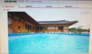 Quảng cáo siêu ảo về biệt thự sang