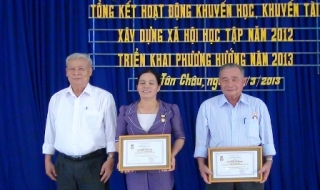 Tân Châu tổng kết công tác khuyến học, khuyến tài năm 2012