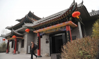 Trung Quốc chi 8 triệu USD xây toilet
