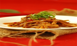 Vào bếp: Cánh gà hấp măng