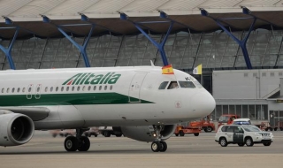 Italy: Bắt giữ 29 người liên quan đến nạn trộm hành lý tại các sân bay