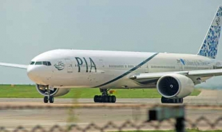 Máy bay Pakistan đột ngột chuyển hướng đến Anh