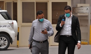 Saudi Arabia khuyến cáo người hành hương Hajj về virus chết người