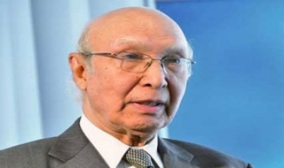 Cố vấn an ninh Pakistan thăm Afghanistan