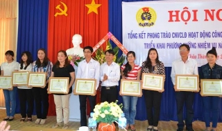 LĐLĐ huyện Châu Thành: Thiết thực chăm lo quyền lợi và đời sống của người lao động