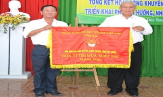 Châu Thành: Huy động trên 8,2 tỷ đồng cho hoạt động khuyến học