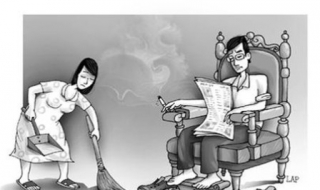Tư duy của bà nội trợ