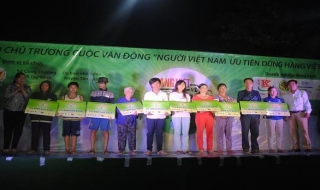 Hơn 30 doanh nghiệp tham gia phiên chợ hàng Việt tại Tân Châu