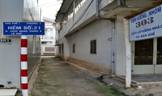 Những con hẻm... dị dạng