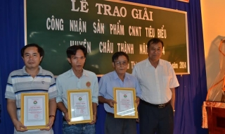 Châu Thành: Trao giải sản phẩm công nghiệp nông thôn tiêu biểu