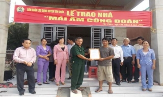 Tân Châu: Bàn giao mái ấm công đoàn cho công nhân nghèo