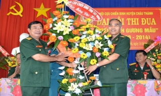 Châu Thành: Đại hội thi đua Cựu chiến binh gương mẫu lần II (2009 -2014)