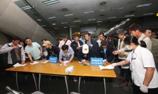 Cách ly 2 hành khách người Nigeria bị sốt đến từ vùng có dịch Ebola