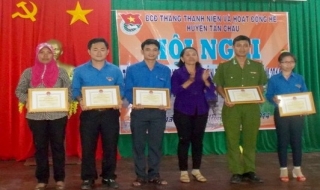 Tân Châu: Tổng kết chiến dịch thanh niên tình nguyện hè năm 2014