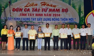 Đơn vị Tân Châu đoạt giải A