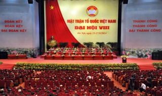 Đại hội đại biểu toàn quốc MTTQ Việt Nam lần thứ VIII họp phiên đầu tiên