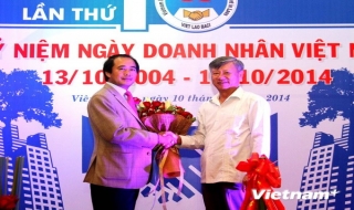 Kỷ niệm 10 năm ngày “Ngày Doanh nhân Việt Nam” tại Lào