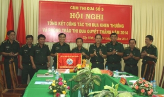Cụm Thi đua số 5 BĐBP tổng kết phong trào thi đua quyết thắng năm 2014