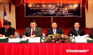 Khai mạc Hội nghị xây dựng biên giới Việt Nam và Lào 2014-2016