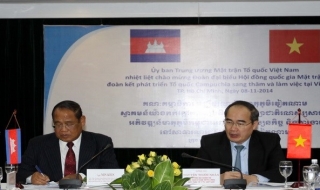 MTTQ coi trọng xây dựng mối quan hệ hữu nghị với Campuchia