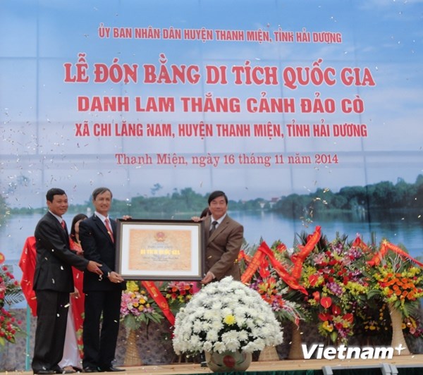 don-bang-di-tich-dao-co.jpg