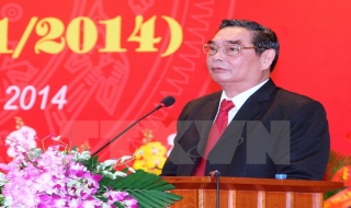 Hội nghị Ban Chấp hành Đảng bộ Ngoài nước lần thứ nhất