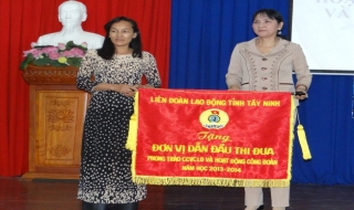 LĐLĐ Tân Châu: Tổng kết Phong trào CNVC-LĐ năm 2014