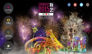 Việt Nam tham dự diễu hành đường phố Chingay của Singapore